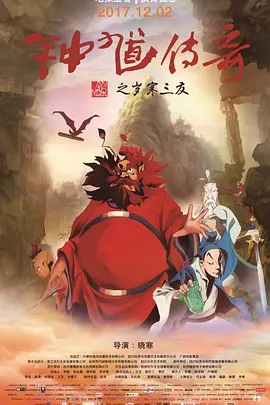制服丝袜一区二区三区