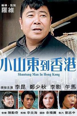 制服丝袜一区二区三区