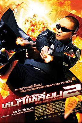 制服丝袜一区二区三区